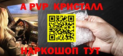 COCAINE Кудрово