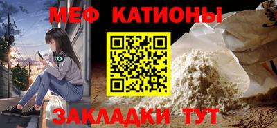 COCAINE Кудрово