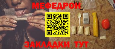 гидропоника Кузнецк