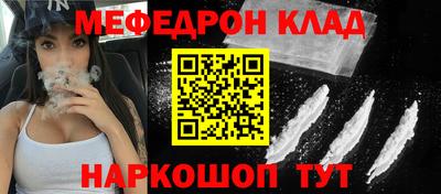 герыч Лесной