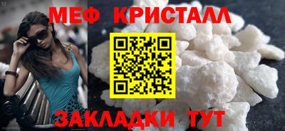 гидропоника Кузнецк