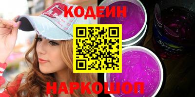 не бодяженный Кудымкар