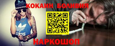 гидропоника Кузнецк