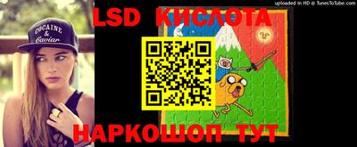 не бодяженный Кудымкар