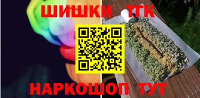 гидропоника Кузнецк