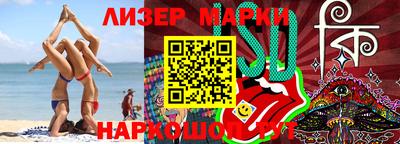 не бодяженный Кудымкар