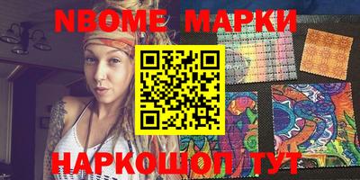 COCAINE Кудрово