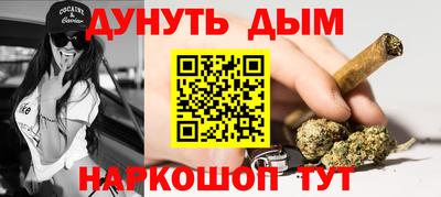 гидропоника Кузнецк