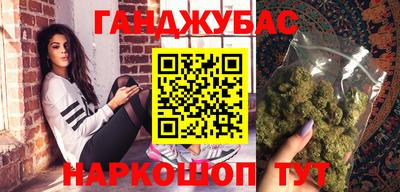 не бодяженный Кудымкар