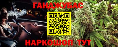 COCAINE Кудрово
