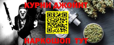 COCAINE Кудрово