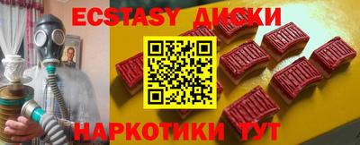 не бодяженный Кудымкар