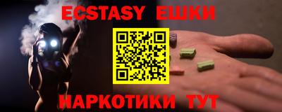 не бодяженный Кудымкар