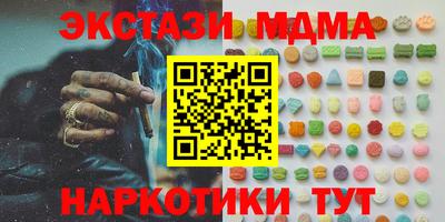 не бодяженный Кудымкар