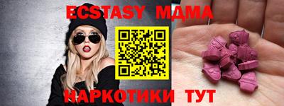 COCAINE Кудрово