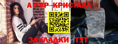 не бодяженный Кудымкар