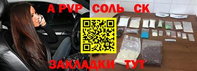 COCAINE Кудрово