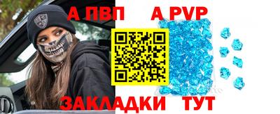 не бодяженный Кудымкар