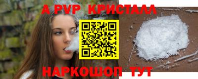 COCAINE Кудрово