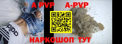 не бодяженный Кудымкар