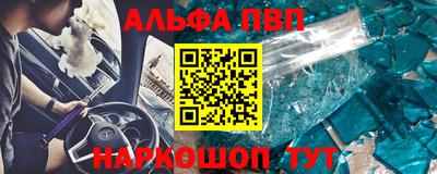 не бодяженный Кудымкар