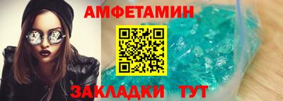 не бодяженный Кудымкар