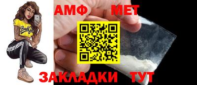 не бодяженный Кудымкар