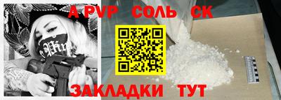не бодяженный Кудымкар