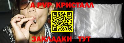 COCAINE Кудрово