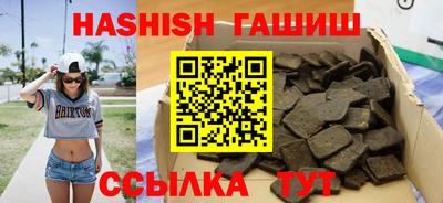 гидропоника Кузнецк
