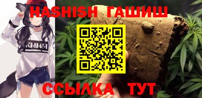 COCAINE Кудрово