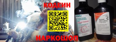 COCAINE Кудрово