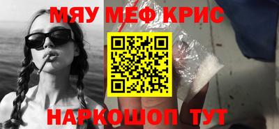гидропоника Кузнецк