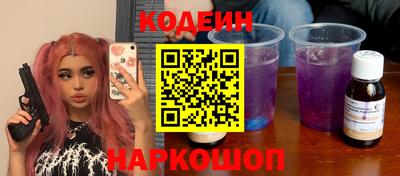 не бодяженный Кудымкар