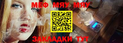 ECSTASY Лениногорск
