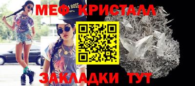 COCAINE Кудрово